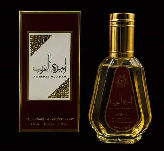 Ameerat Al Arab - Ard Al Zaafaran - Maison Saiyad